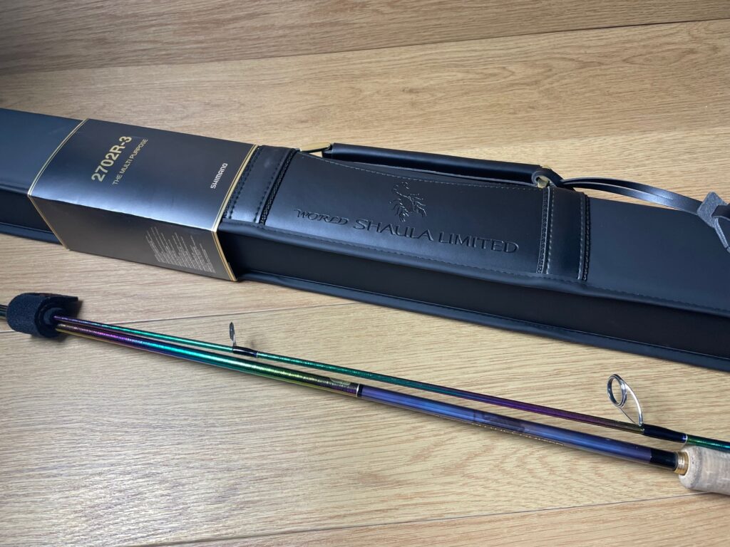 ロッド　マルチパーパスロッド　SHIMANO/シマノ　ワールドシャウラリミテッド　2702R-3　買取ました　エコログ佐世保相浦店