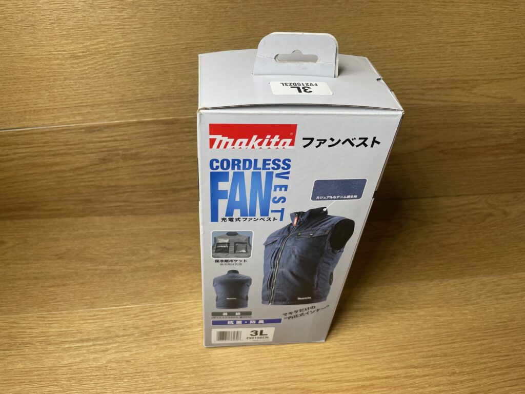 工具　充電式ファンベスト　makita/マキタ　FV215DZ3L　買取ました　エコログ佐世保相浦店