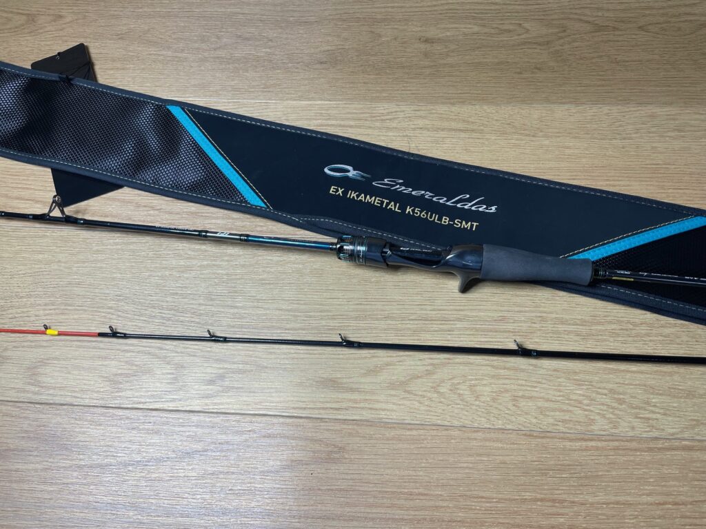 ロッド　イカメタルロッド　DAIWA/ダイワ　エメラルダス　EX　イカメタル　K56ULB-SMT　買取ました　