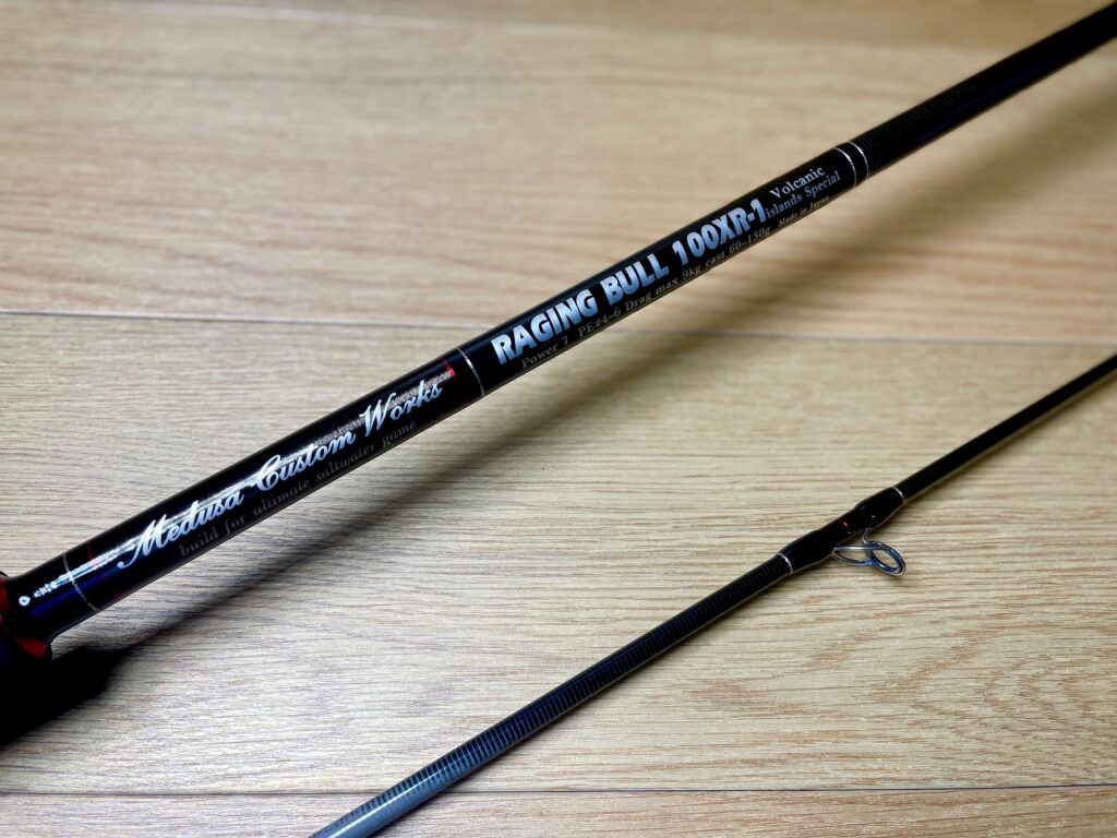 ロッド　ショアキャスティングロッド　MC works’/エムシーワークス　レイジングブル100XR-1　Volcanic Island Special　買取ました　エコログ佐世保相浦店