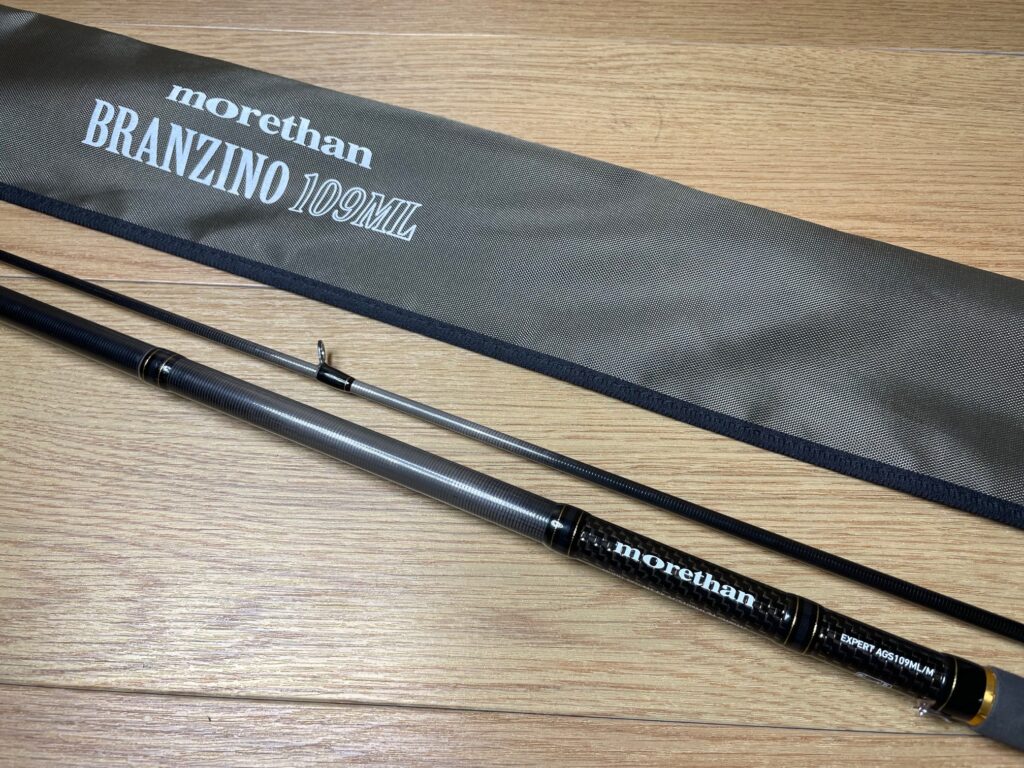 ロッド　シーバスロッド　DAIWA/ダイワ　モアザン EXPERT AGS 109ML/M　買取ました　エコログ佐世保相浦店