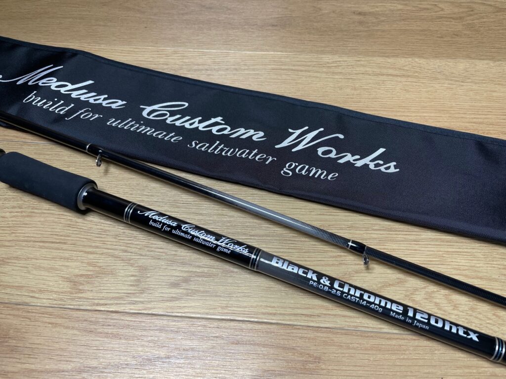 ロッド　ショアジギングロッド　MC works’/エムシーワークス　ブラック＆クローム120HTX　買取ました　エコログ佐世保相浦店