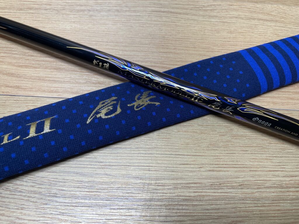 ロッド　磯竿　GAMAKATSU/がまかつ　がま磯マスターモデルⅡ尾長MH-50　買取ました　エコログ佐世保相浦店
