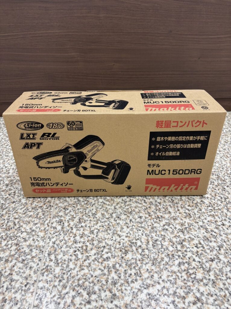 電動工具　150mm 充電式ハンディソー　Makita/マキタ　MUC150DRG　買取ました　エコログ諫早多良見店