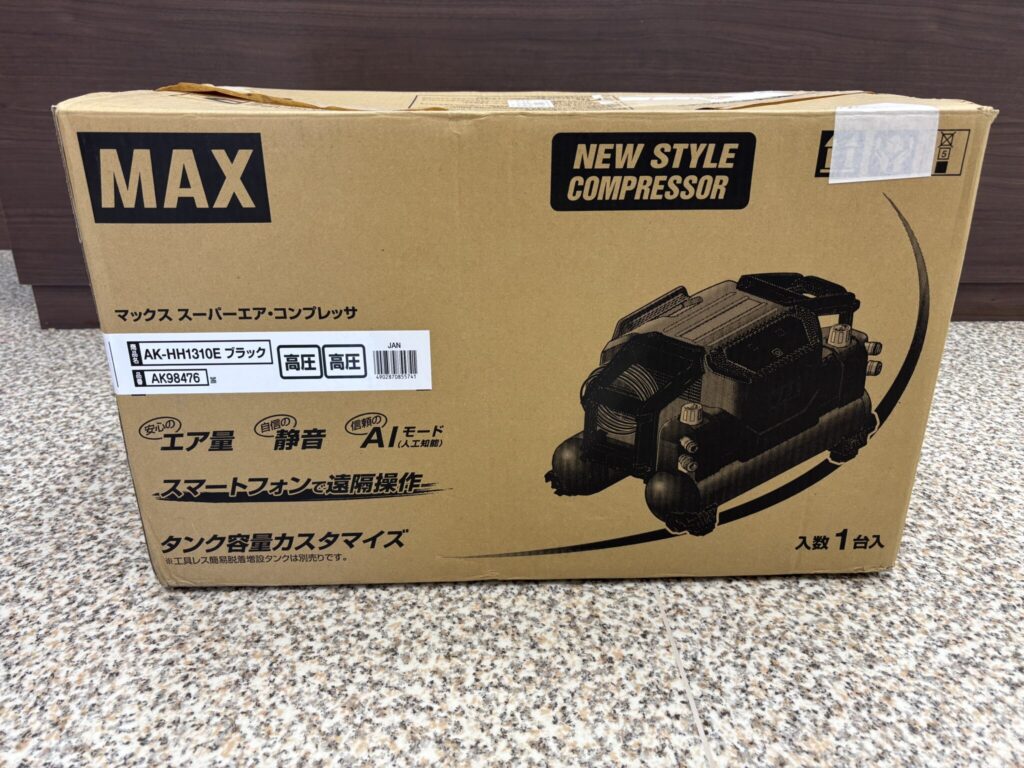 電動工具　スーパーエア・コンプレッサ MAX/マックス AK-HH1310E2　買取ました　エコログ諫早多良見店