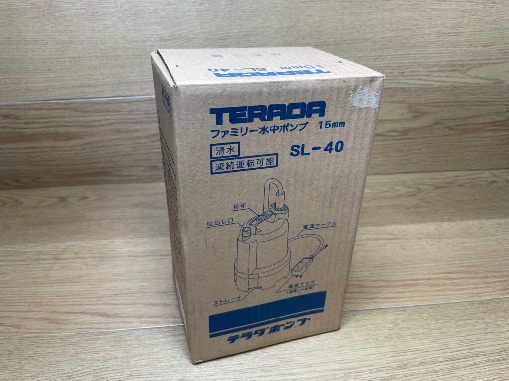 電動工具　水中ポンプ　TERADA/テラダ　SL-40　買取ました　エコログ佐世保相浦店