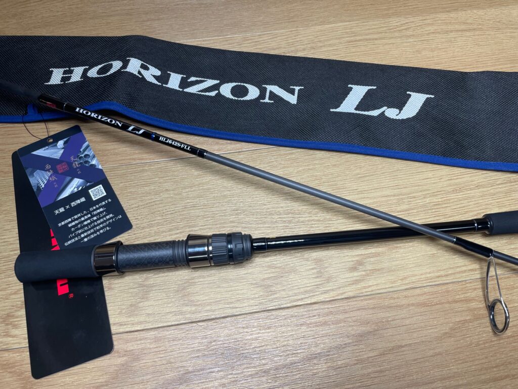 ロッド　ジギングロッド　TenRyu/天龍　HLJ642S-FLL　買取ました　エコログ佐世保相浦店