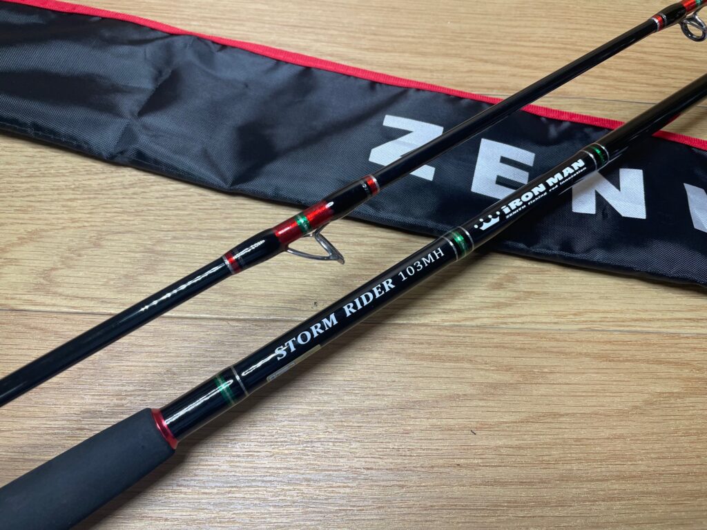 ロッド　ショアジギングロッド　ZENITH/ゼニス　SRI-103MH　買取ました　エコログ佐世保相浦店