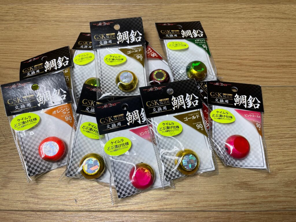 釣具　タイラバヘッド　Marushin/マルシン漁具　GSK SLIDE 鯛鉛　買取ました　エコログ佐世保相浦店