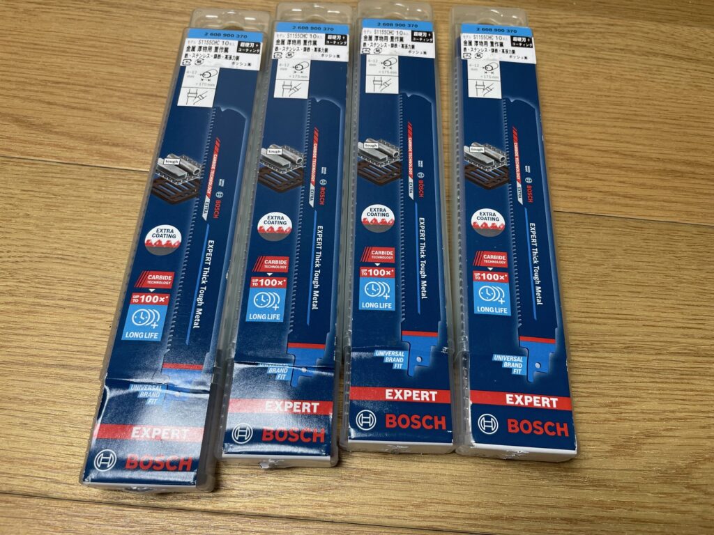 工具　セーバーソーブレード　BOSCH/ボッシュ　S1155CHC　買取ました　エコログ佐世保相浦店