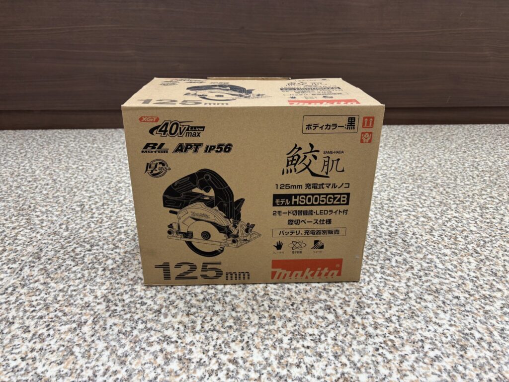 電動工具　125mm 充電式マルノコ　makita/マキタ　HS005GZB 買取ました　エコログ諫早多良見店