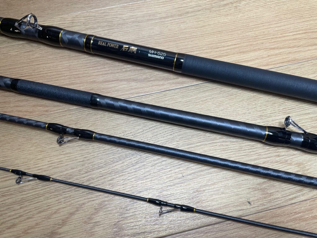 ロッド　石鯛竿　SHIMANO/シマノ　リアルパワー石鯛MH-525　買取ました　エコログ佐世保相浦店　