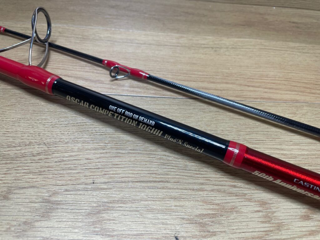 ロッド　ショアキャスティングロッド　影竿　オスカーコンペティション106HH プラグNスペシャル     60THアニバーサリーリミテッド　買取ました　エコログ佐世保相浦店