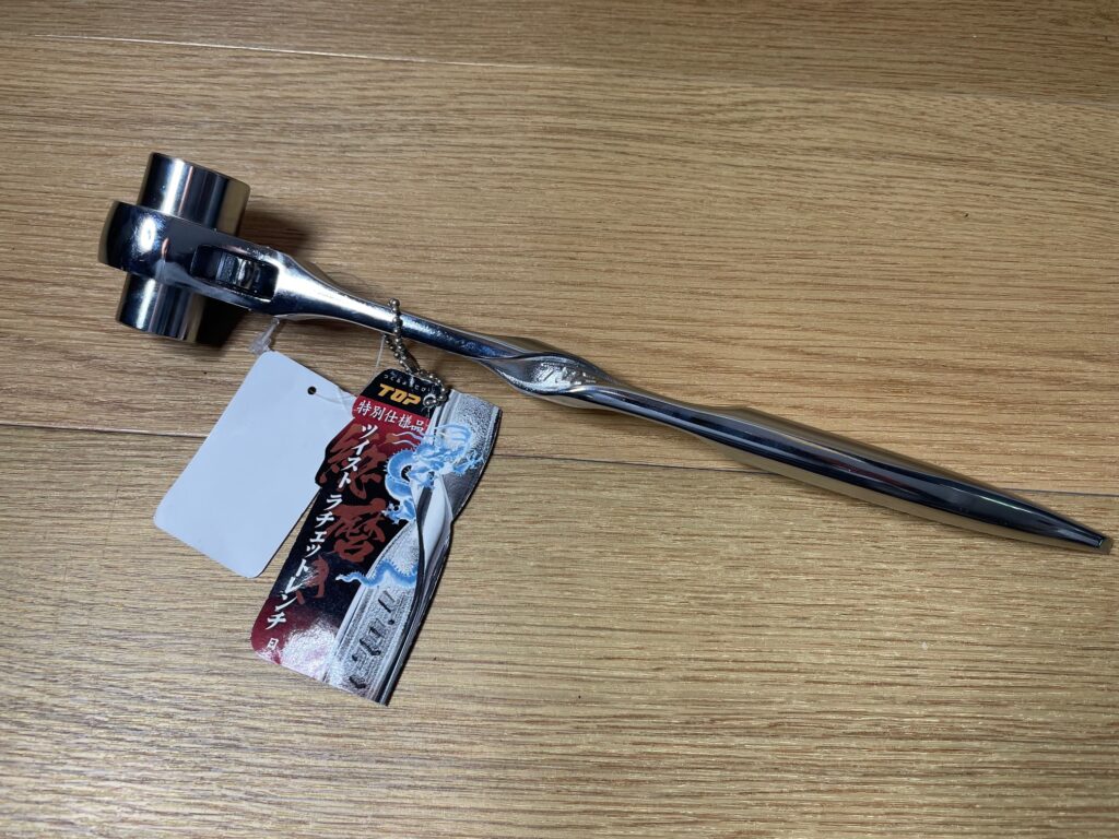 工具　ツイストラチェット　TOP工業/トップ工業　RGT-17×21N-S-SV　買取ました　エコログ佐世保相浦店