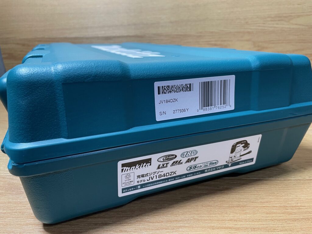 電動工具　充電式ジグソー　makita/マキタ　JV184DZK　買取ました　エコログ佐世保相浦店