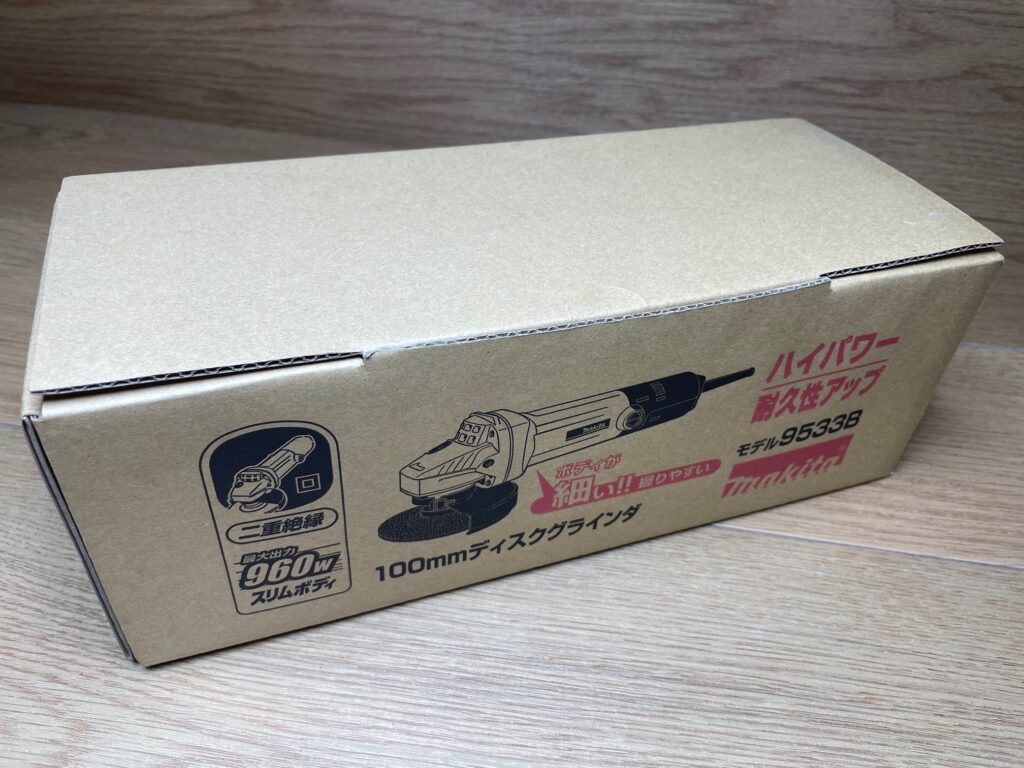 電動工具　ディスクグラインダー　makita/マキタ　9533B　買取ました　エコログ佐世保相浦店