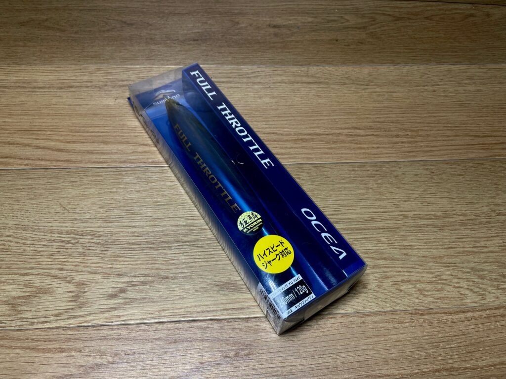 釣具　ルアー　SHIMANO/シマノ　オシア　フルスロットル　240F　買取ました　エコログ佐世保相浦店