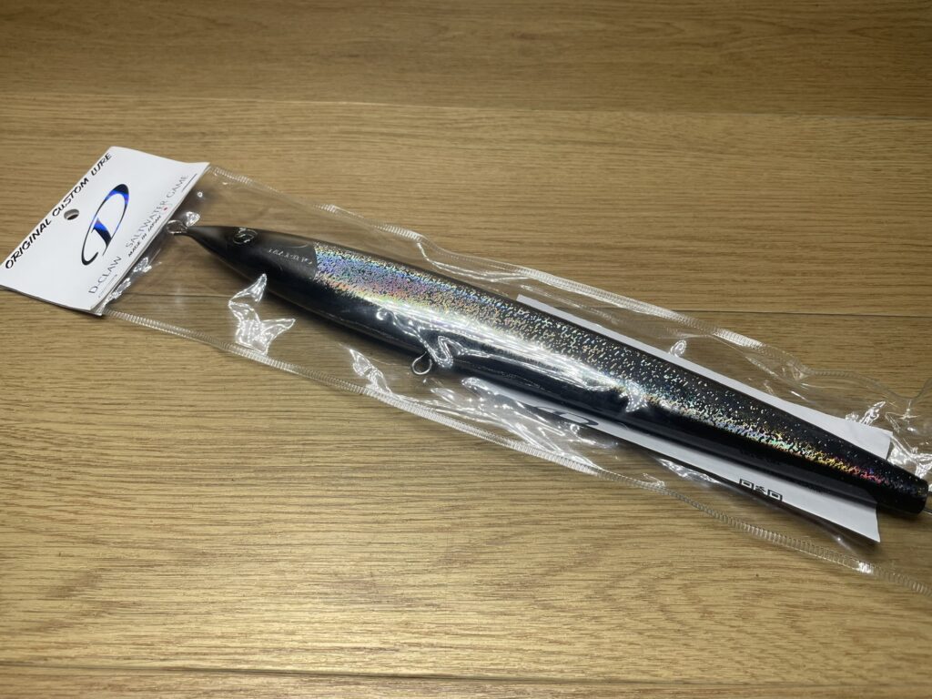 釣具　ルアー　D-CLAW/ディークロウ　マリノ300スリム　ファントム　買取ました　エコログ佐世保相浦店