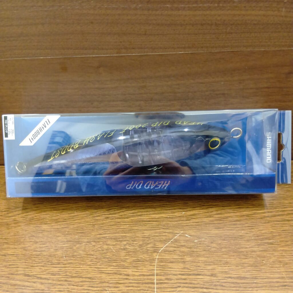 シマノ ルアー オシア ヘッドディップ 200F フラッシュブースト XU-T20S 006 Fアルミサンマ 販売中です。　エコログ諫早多良見店 #2 #2