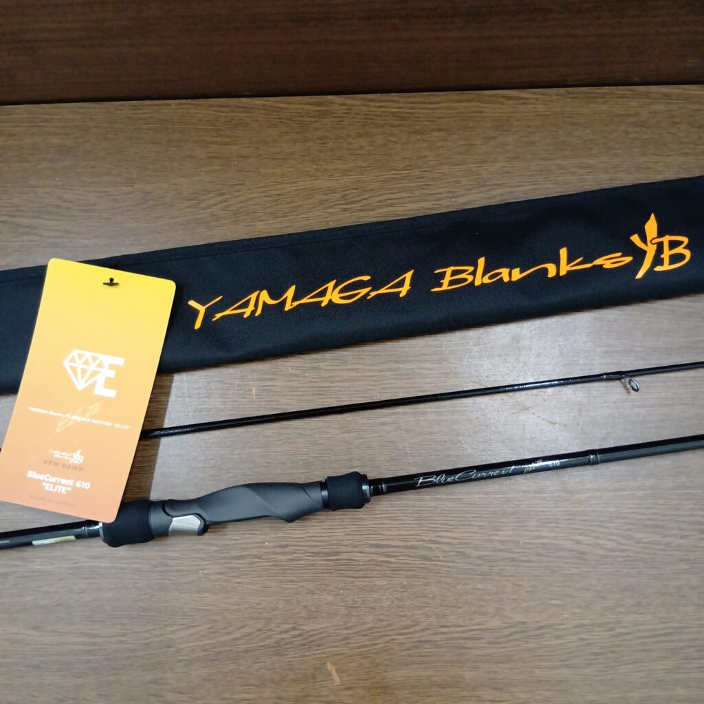 ヤマガブランクス(YAMAGA Blanks)ブルーカレント　610　エリート(ELITE)　シーバスロット　メンバーショップ限定モデルエコログ諫早多良見店