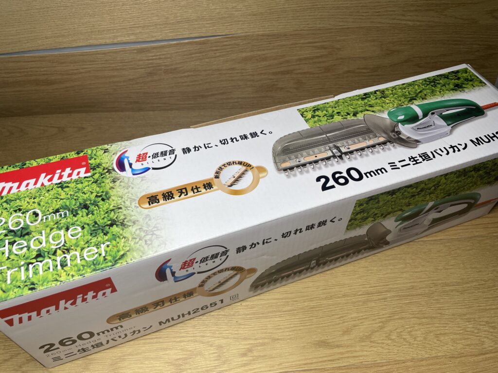 電動工具　生垣バリカン　makita/マキタ　MUH2651　買取ました　エコログ佐世保相浦店