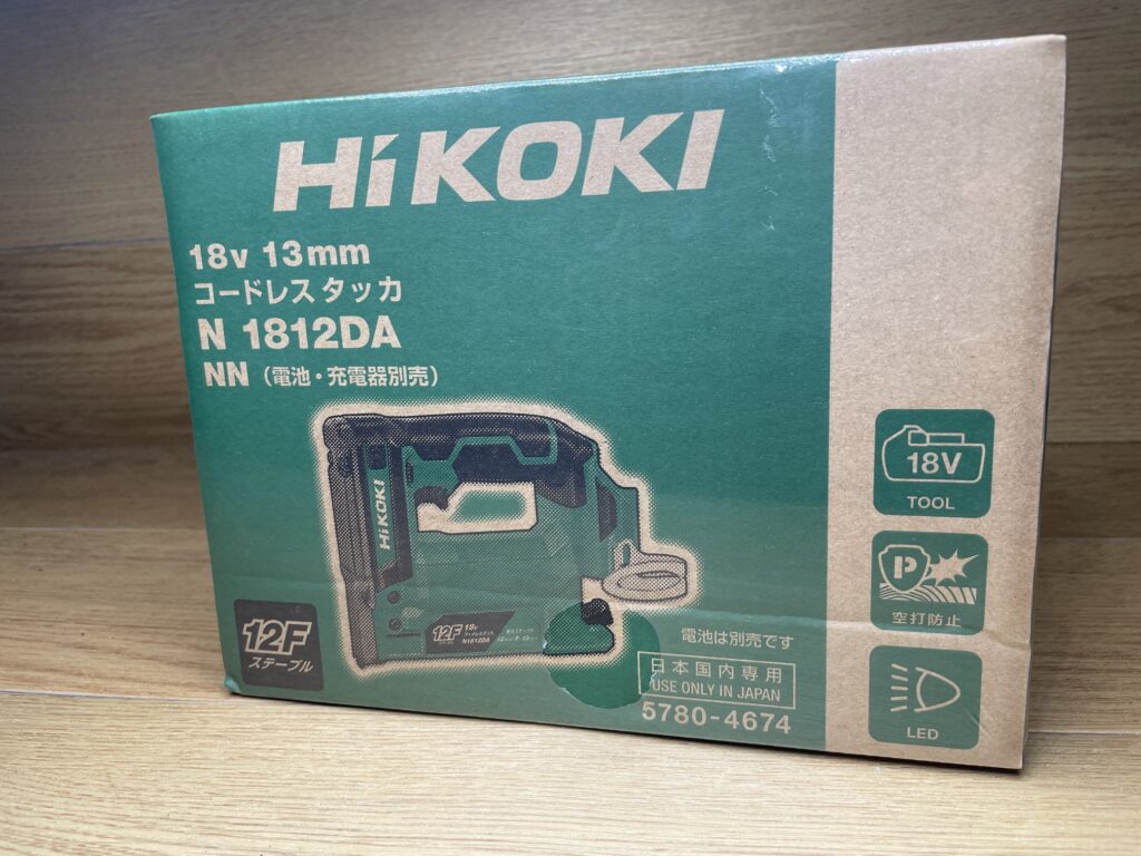 電動工具　コードレスタッカ　HiKOKI/ハイコーキ　N1812DA　買取ました　エコログ佐世保相浦店
