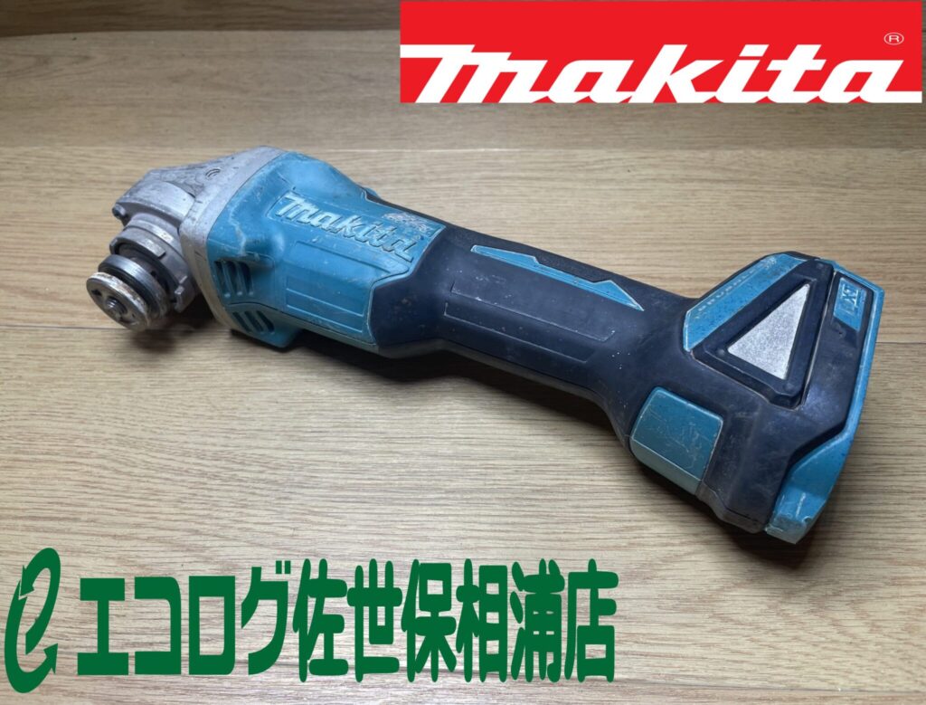 電動工具　充電式ディスクグラインダー　makita/マキタ　GA404DN　買取ました　エコログ佐世保相浦店