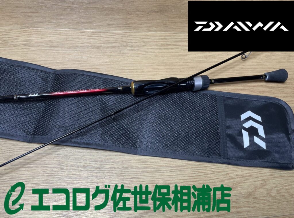 釣具　アジ・メバルロッド　DAIWA/ダイワ　アジメバル X 510UL-S　買取ました　エコログ佐世保相浦店