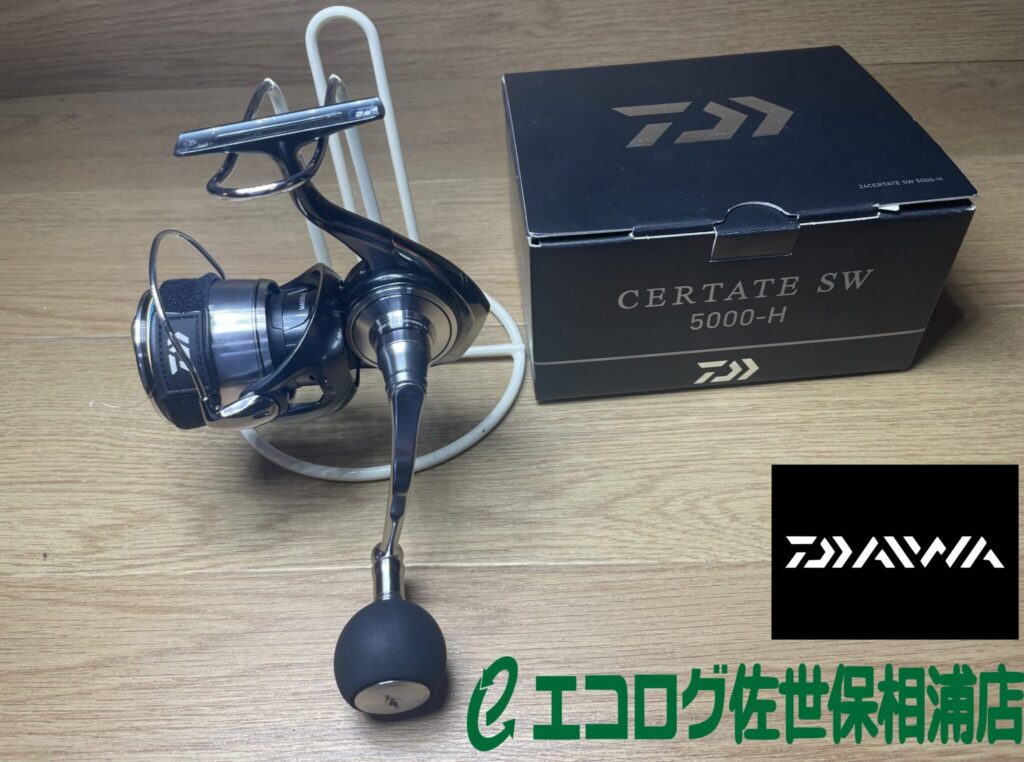 釣具　スピニングリール　DAIWA/ダイワ　24セルテートSW5000-H　買取ました　エコログ佐世保相浦店