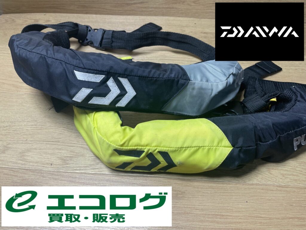 釣具　ライフジャケット　DAIWA/ダイワ　DF-2709　買取ました　エコログ佐世保相浦店