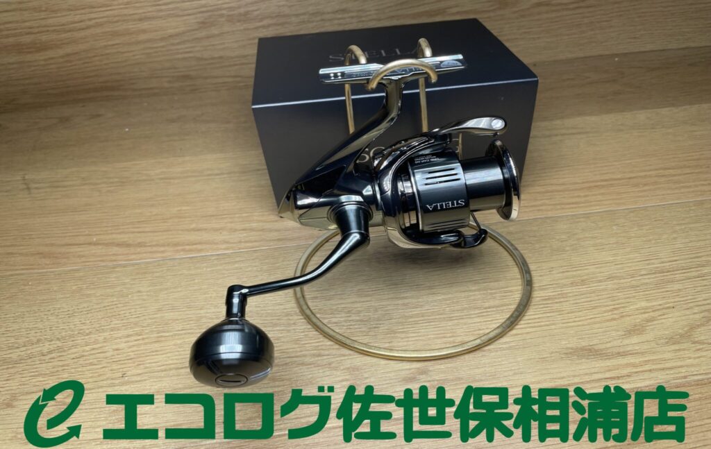 釣具　スピニングリール　SHIMANO/シマノ　22ステラC5000XG　買取ました　エコログ佐世保相浦店