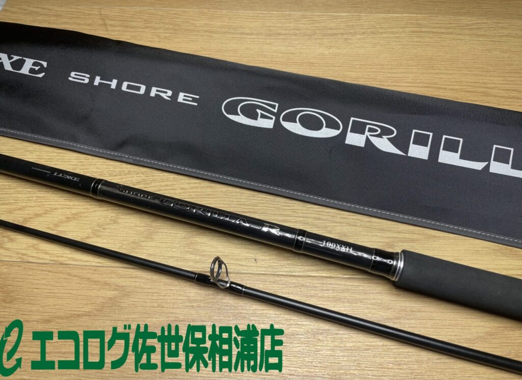 釣具　ショアジギングロッド　GAMAKATSU/がまかつ　ショアゴリラR　100XXH　買取ました　エコログ佐世保相浦店