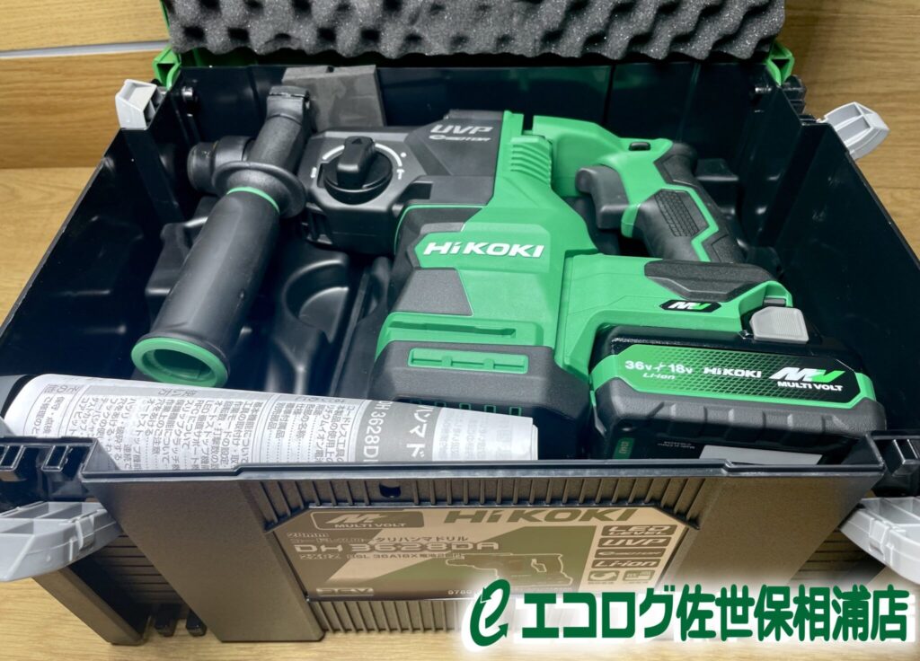 電動工具　コードレスロータリーハンマドリル　HiKOKI/ハイコーキ　DH3628DA 2XPZ　買取ました　エコログ佐世保相浦店
