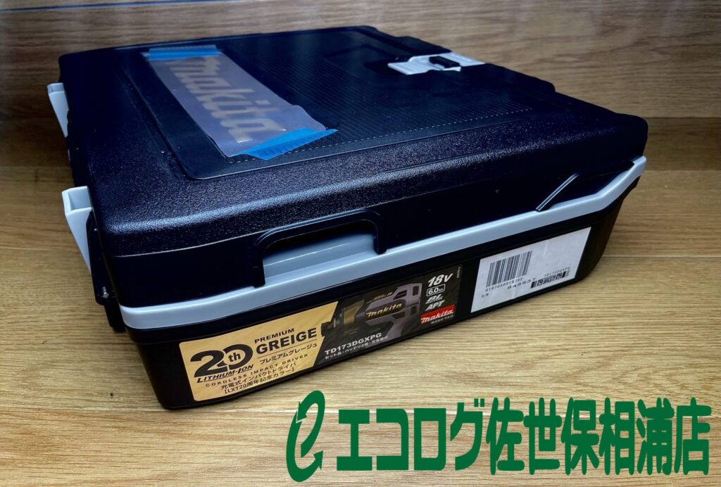 電動工具　インパクトドライバー　makita/マキタ　TD173DGXPG　買取ました　エコログ佐世保相浦店