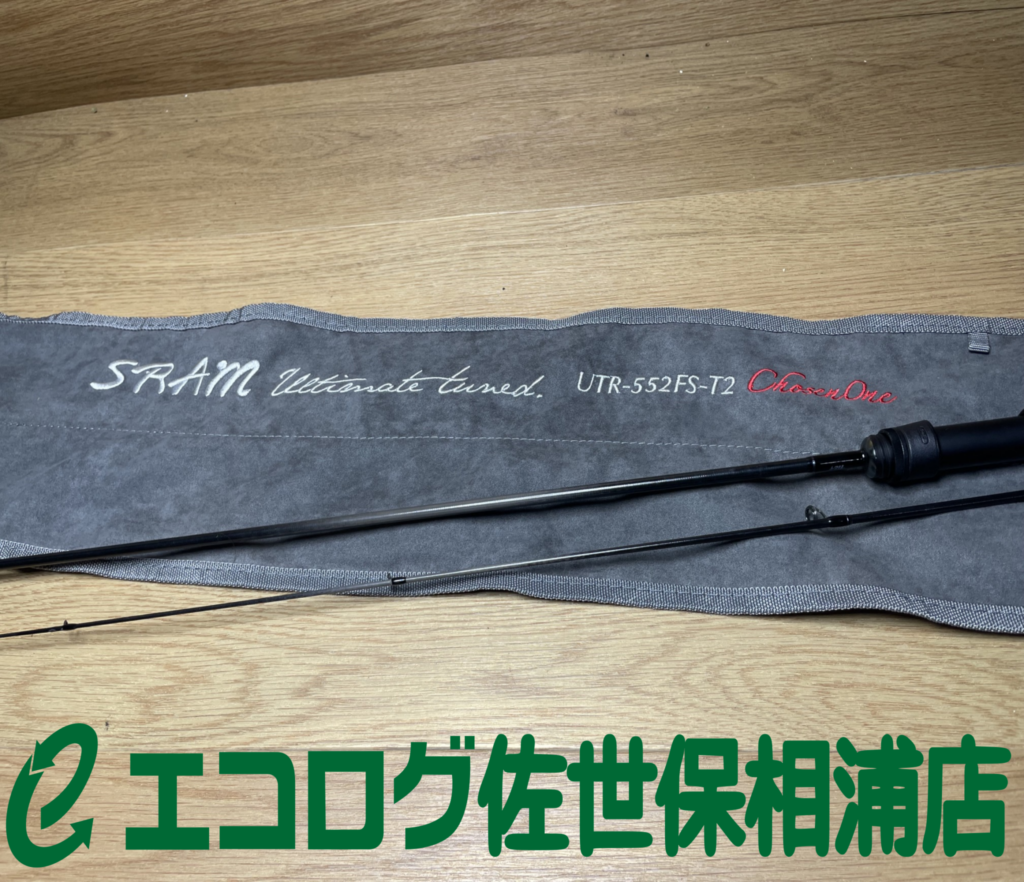 釣具　アジングロッド　TICT/ティクト　UTR-552FS-T2　買取ました　エコログ佐世保相浦店
