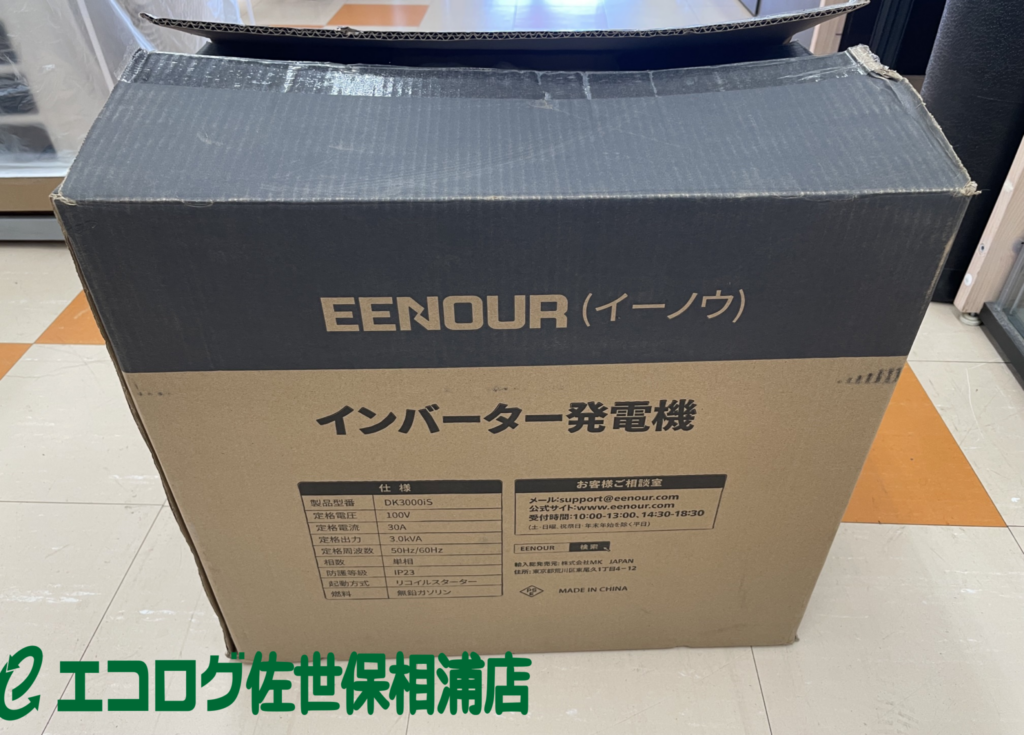 エンジン工具　インバーター発電機　EENOUR/イーノウ　DK3000iS　買取ました　エコログ佐世保相浦店