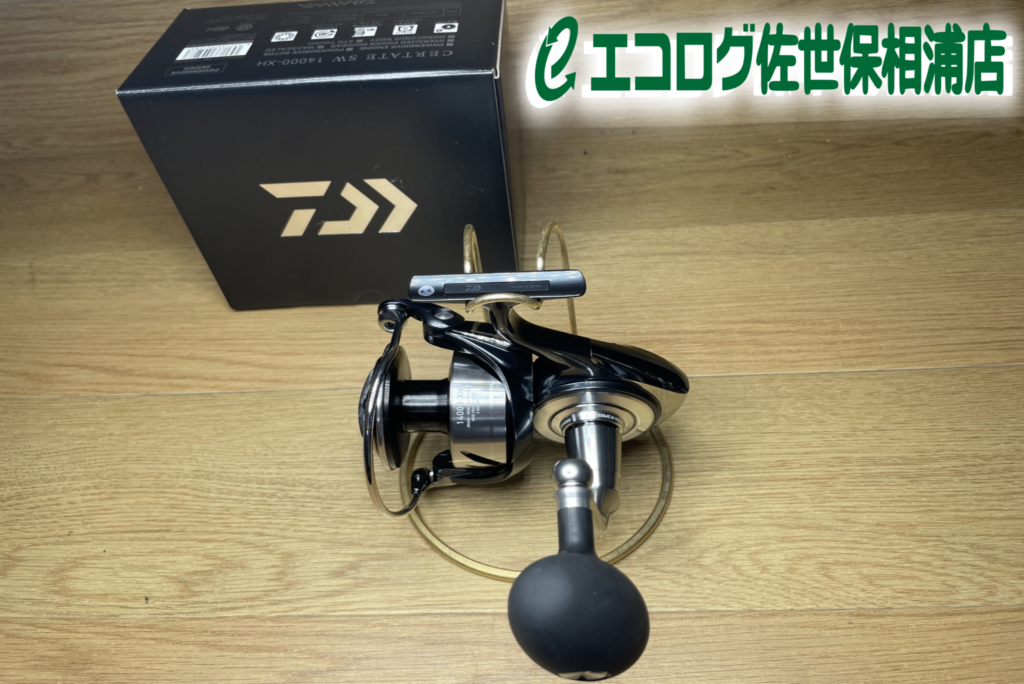 釣具　スピニングリール　DAIWA/ダイワ　26セルテートSW14000-XH　買取ました　エコログ佐世保相浦店