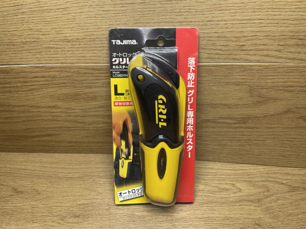 工具　TAJIMA/タジマ　グリーLオートロックホルスター　LC560YHSBLLC560YHSBL　買取ました　エコログ佐世保相浦店
